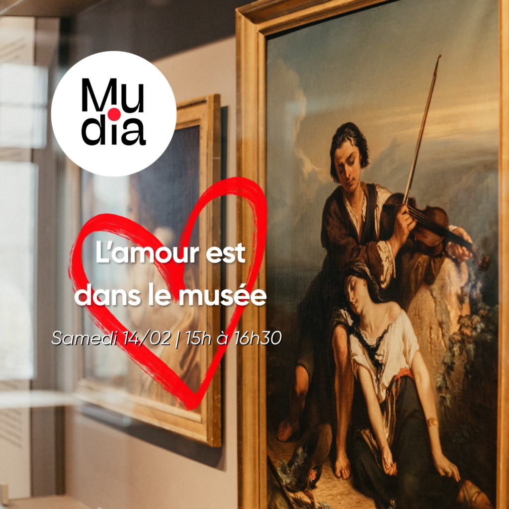L'Amour est dans le musée ce 14 février 2026